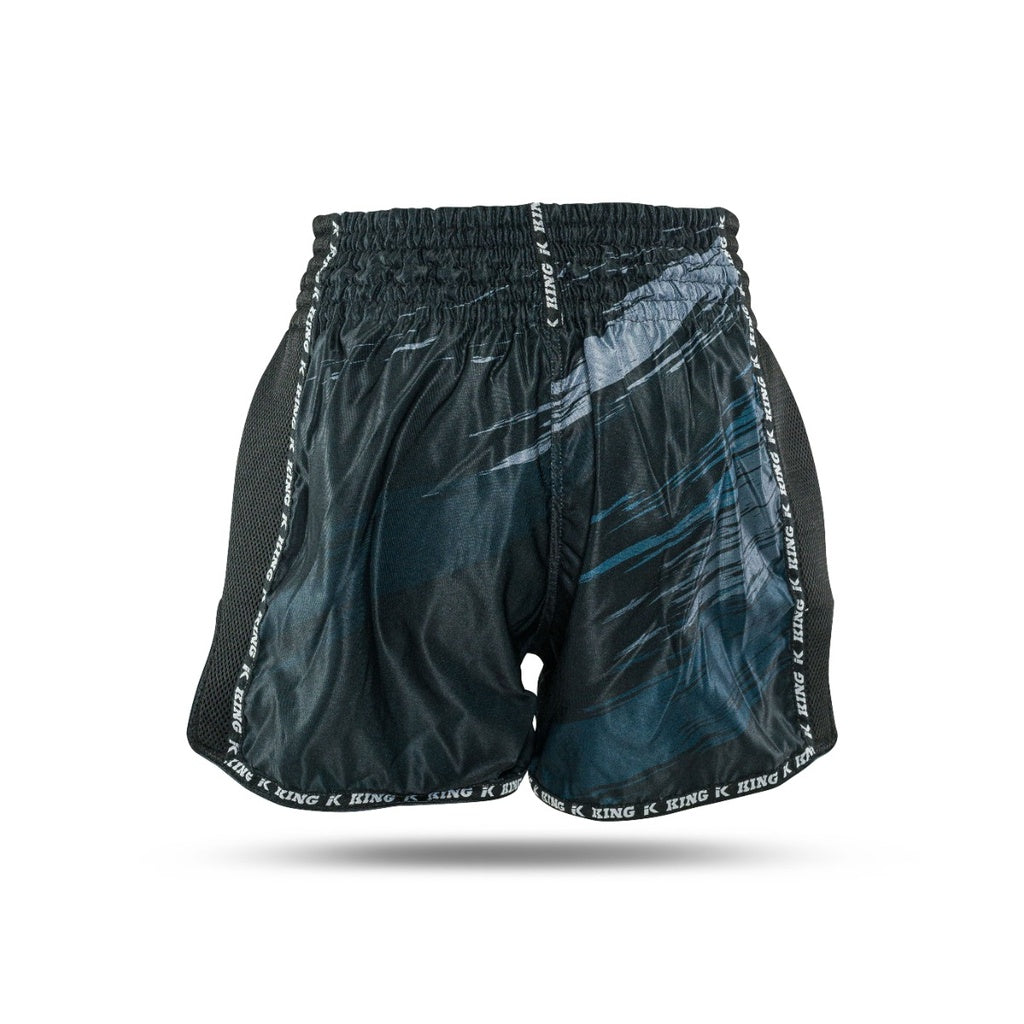 KING PRO SHORT