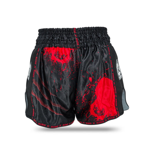 KING PRO SHORT