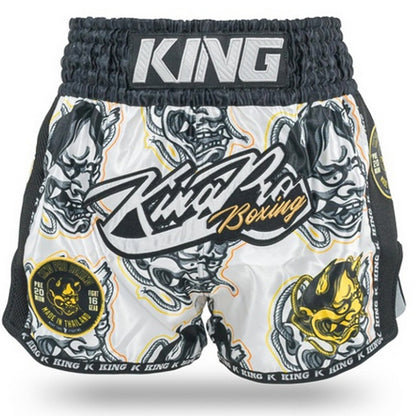 Short king pro