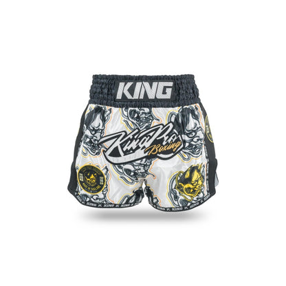 Short king pro