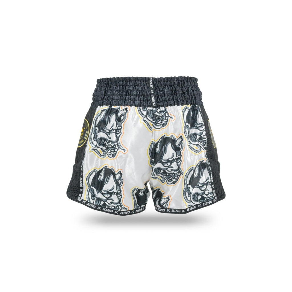 Short king pro
