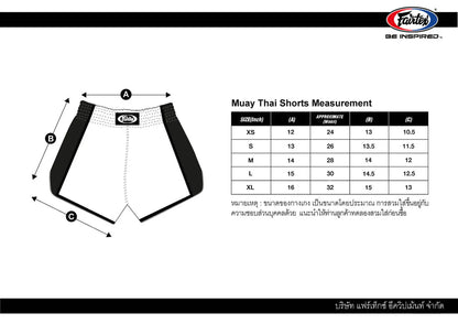 FAIRTEX MUAY THAI SHORT