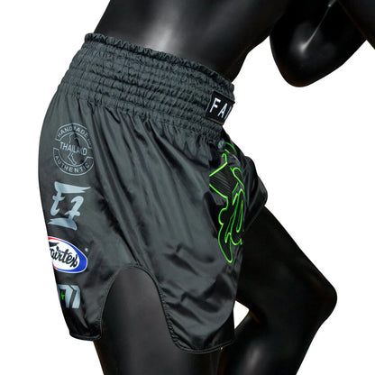 FAIRTEX MUAY THAI SHORT