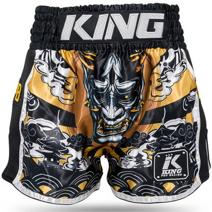 SHORT KING PRO