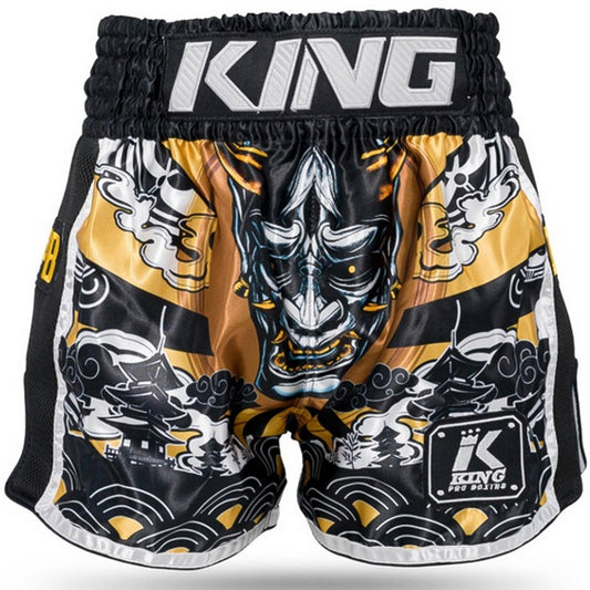 SHORT KING PRO