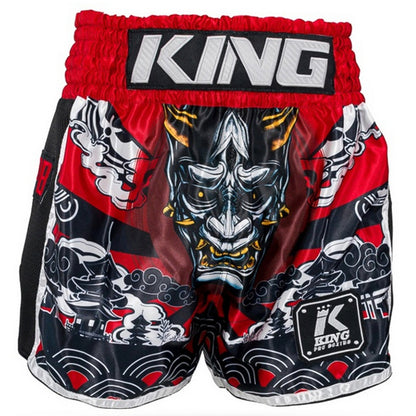 SHORT KING PRO