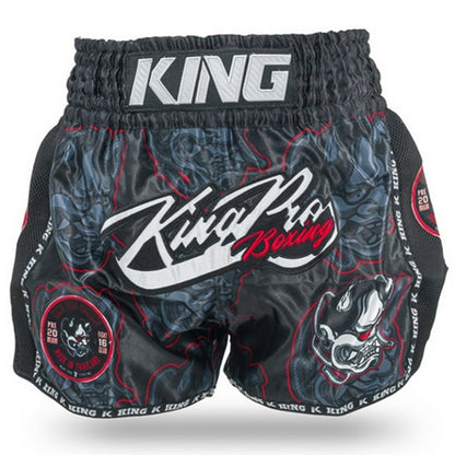 SHORT KING PRO