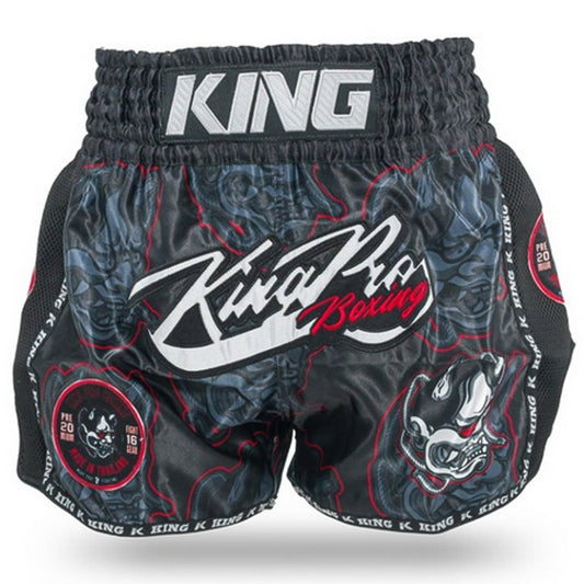 SHORT KING PRO