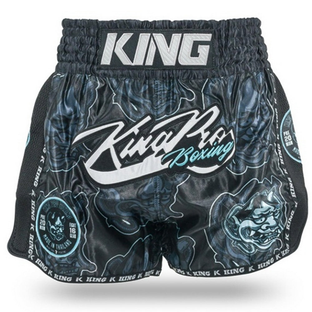 SHORT KING PRO