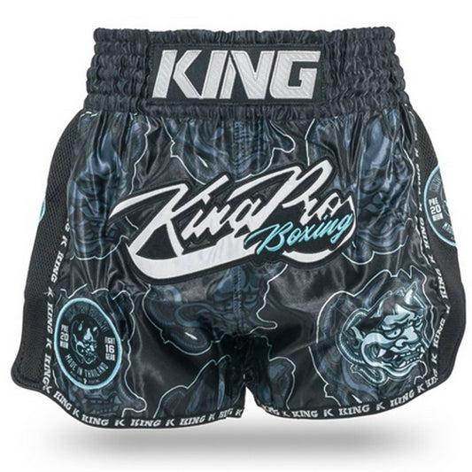 SHORT KING PRO