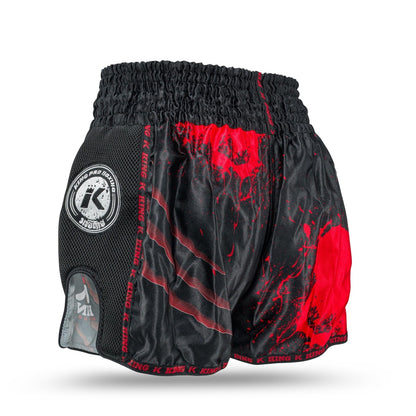 KING PRO SHORT
