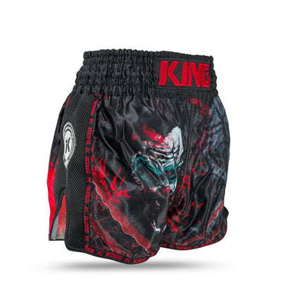 KING PRO SHORT