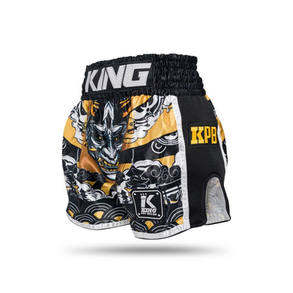SHORT KING PRO
