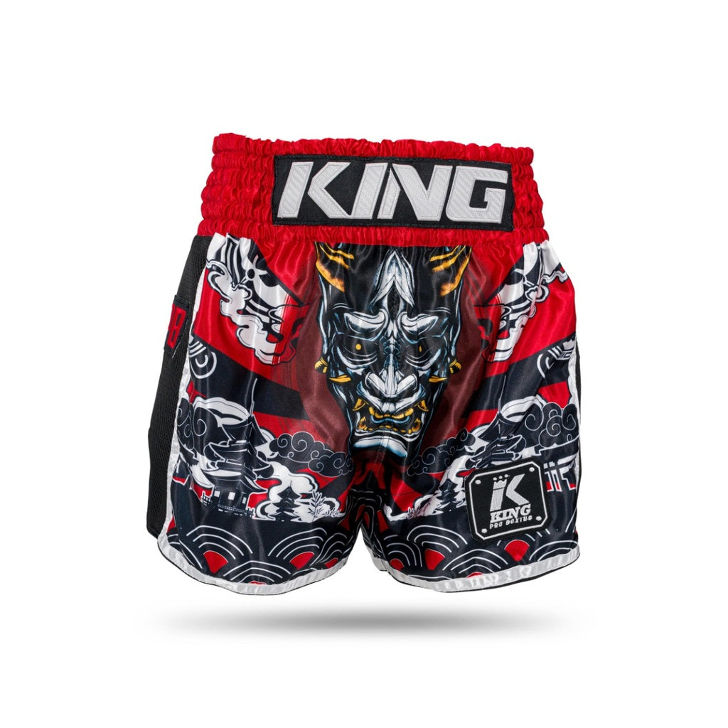 SHORT KING PRO