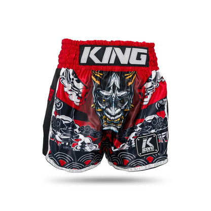 SHORT KING PRO