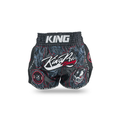 SHORT KING PRO