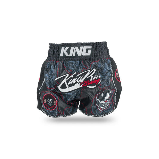 SHORT KING PRO