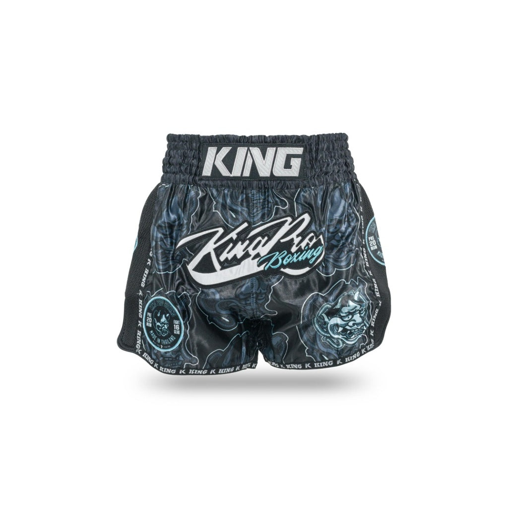 SHORT KING PRO