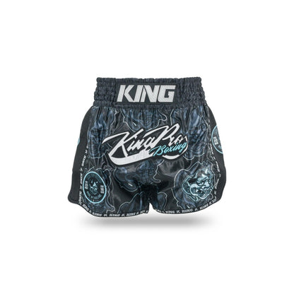 SHORT KING PRO